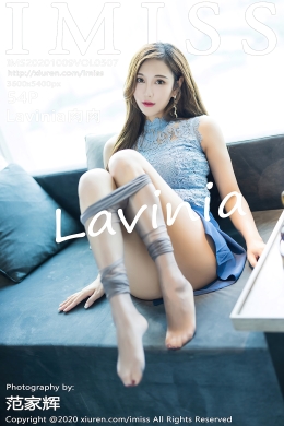 [IMiss爱蜜社]2020.10.09 VOL.507 Lavinia肉肉 蓝色短裙与蕾丝内衣加黑丝美腿性感写真集[54+1P／506MB]